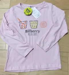 長袖Tシャツ 綿　コットン ピンク　長袖 カットソー 130cm 130 薄手