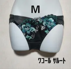 萌❤︎様 リクエスト 2点 まとめ商品