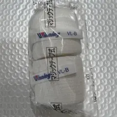 Winning VL-B バンテージ レーヨン伸縮マジック式