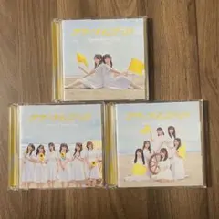 【9月限定】≒JOY ニアジョイ サマーツインテール A,B,C