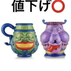 2025年最新】強欲な壺 マグカップの人気アイテム - メルカリ