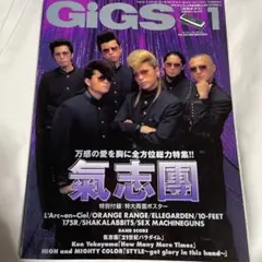 【激レア!!】10-FEET サイン入りポスター 2025年最新】10feet サインの人気アイテム - メルカリ