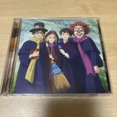 SEKAI NO OWARI RAIN CD 謎のDVD