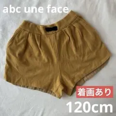 大人気ブランドabc une face♡秋冬向け厚手のショートパンツ120cm