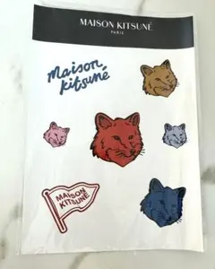 新品未使用　メゾンキツネ　MAISON KITSUNE ぬいぐるみ　キーホルダー 楽天市場】MAISON KITSUNE メゾンキツネ キーホルダー