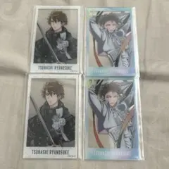十龍之介 アクリルカード アイナナ TRIGGER