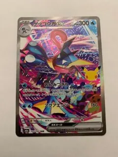 ゲッコウガex SAR MEGA 拡張パック 30th CELEBRATION