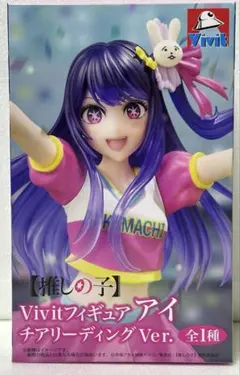 2025年最新】Vivitフィギュア アイ チアリーディングVer.の人気
