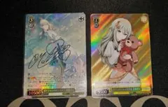 WS 足りてないわたしだから 草薙寧々 SP サイン +SR1枚 - メルカリ