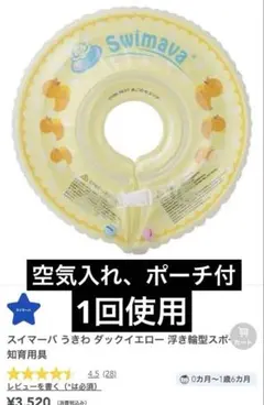 Item thumbnail for item ffec78c6-8d27-414b-b7b8-3eed3697dbcf