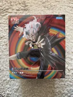 ダンダダン オカルン トランスフォームビジュアルVer.