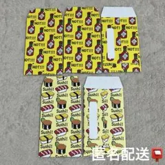 Item thumbnail for item a92877bb-6dbb-4036-a275-e4069e61fe3a