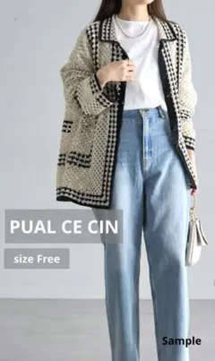 PUAL CE CIN✧配色カギ針編み風襟付きカーディガン アイボリー 美品