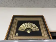 松庵 額 高砂 『純金・純銀・鍍金保証』縁起物