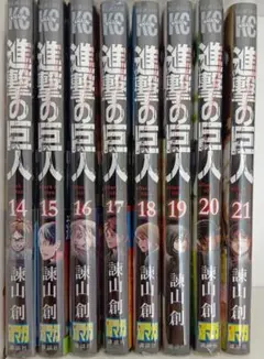 Item thumbnail for item 1a02462a-acc7-44e1-aea3-131324108d0c