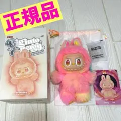 新品 ラブブ BigintoEnergy エナジー LOYALTY ロイヤリティ