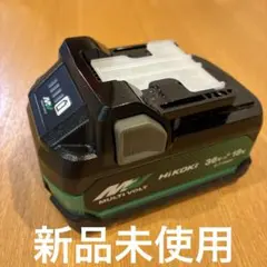 2026年最新】hikoki バッテリー 36vの人気アイテム - メルカリ