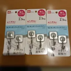 Item thumbnail for item 6ba2e982-c62b-4d9e-8654-3f4c2ea50dbe