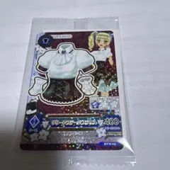 セブンイレブン　アイカツカード 藤堂ユリカ