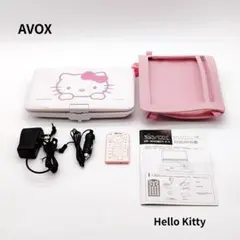 ポータブルDVDプレーヤー ハローキティモデル - メルカリ