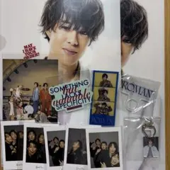 7ORDER 真田佑馬 グッズ まとめ売り