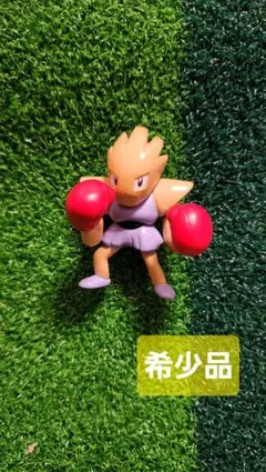 2026年最新】エビワラー モンコレの人気アイテム - メルカリ