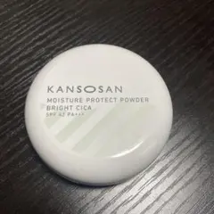 乾燥さん　保湿力プロテクトパウダー　ブライトシカ　フェイスパウダー