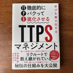 ヒロト様 リクエスト 2点 まとめ商品