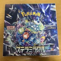 【BOX】 スカーレット&バイオレット 拡張パック ステラミラクル