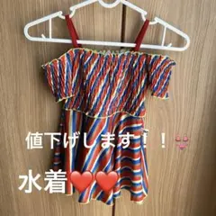 水着、ラッシュガード