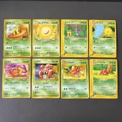 ポケモンカードe 旧裏　ヒマナッツ　キマワリ　パラス　パラセクトのサムネイル