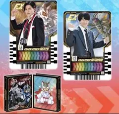 仮面ライダーガッチャード　仮面ライダーギーツ　ライドケミートレカ　プレミアver