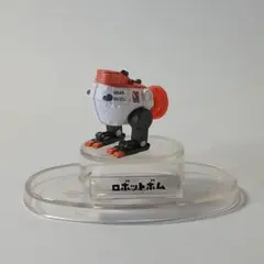 スプラトゥーン2 ブキコレクション ロボットボム