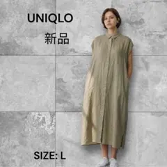 e1183☆UNIQLO 半袖シャツワンピース Lサイズ 新品