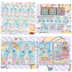 thuru-hime.3300yz.様 リクエスト 2点 まとめ商品 - メルカリ