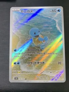 2026年最新】ポケモンカード 151の人気アイテム - メルカリ