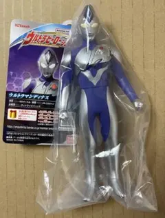 ウルトラヒーローシリーズ EX ウルトラマンディナス