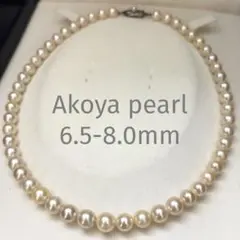 K18WG✨テリ強】あこや真珠 ベビーパール ネックレス 4.5-5.0mm - メルカリ