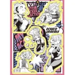 僕のヒーローアカデミア ヒロアカ　カスタムステッカー　麗日お茶子