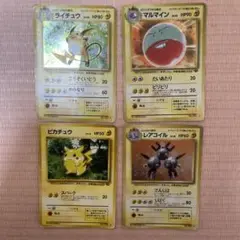 ポケモンカードゲーム セット