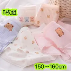 Item thumbnail for item 442a8ea9-846b-48bc-b8f8-a7397e763e9b