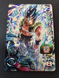 スーパードラゴンボールヒーローズ BM10 SEC ゴジータBM