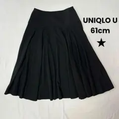 UNIQLO U レーヨン スカート ひざ丈 フレア 黒 61cmのサムネイル