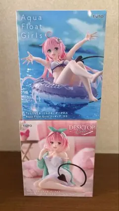 To LOVEる ダークネス ララ モモ フィギュアセット To LOVEる-とらぶる-ダークネス ララ モモ セット - メルカリ