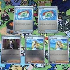 Item thumbnail for item a7d108ab-0796-41c3-9432-08fc8954eeb0