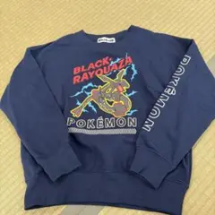 ライトオン トップス