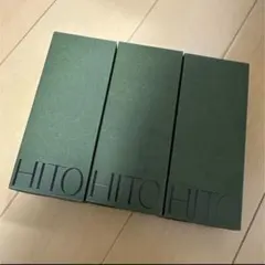 2026年最新】ハーブピーリング hitotoの人気アイテム - メルカリ