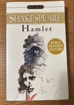 Hamlet Shakespeare Newly Revised Edition