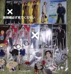 岡本聖哉 グッズ 2025年最新】岡本聖哉の人気アイテム - メルカリ