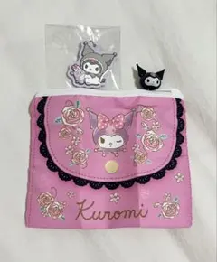 クロミ　ガチャガチャ　ラバーチャーム　バッグ風ポーチ　バスボム　フィギュア